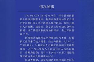 认真的？名嘴交易猜想：詹姆斯&文森特换洛瑞&邓罗&约维奇+1首轮